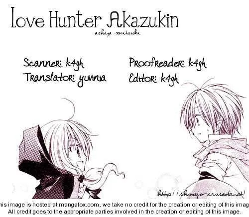 Love Hunter Akazukin Chapter 1 page 1 - 