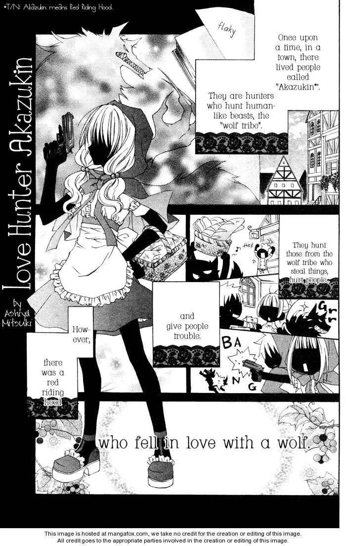 Love Hunter Akazukin Chapter 1 page 2 - 