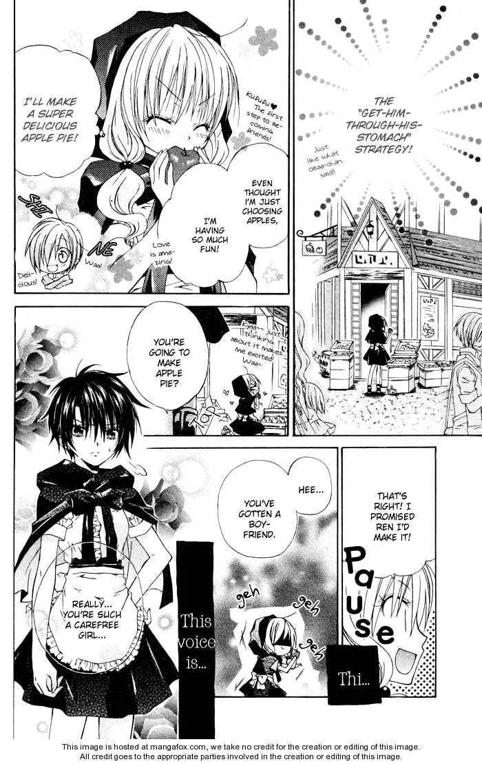 Love Hunter Akazukin Chapter 1 page 11 - 