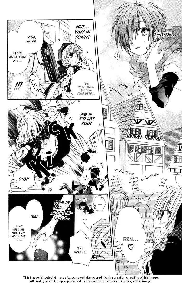 Love Hunter Akazukin Chapter 1 page 13 - 