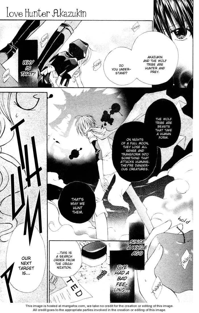 Love Hunter Akazukin Chapter 1 page 14 - 