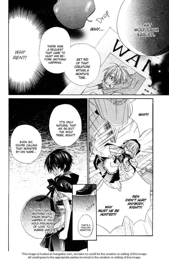 Love Hunter Akazukin Chapter 1 page 15 - 
