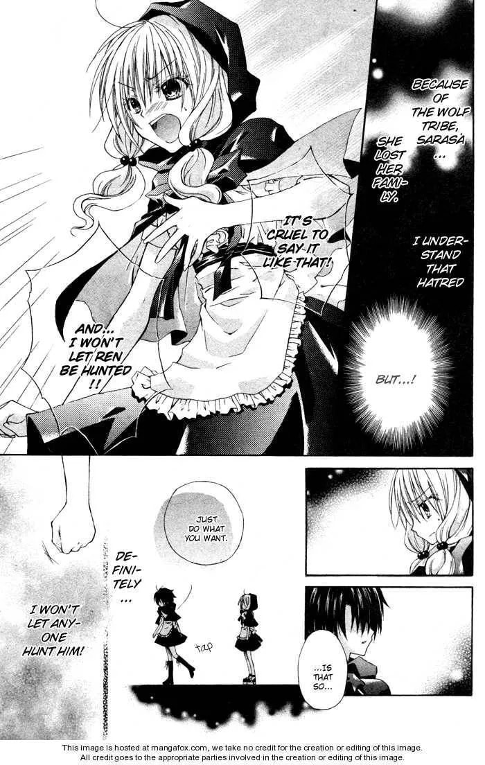 Love Hunter Akazukin Chapter 1 page 16 - 