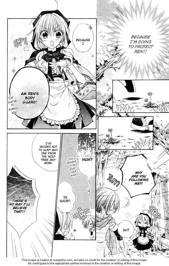 Love Hunter Akazukin Chapter 1 page 17 - 
