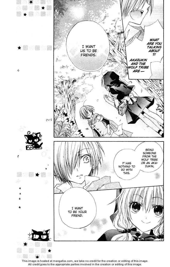 Love Hunter Akazukin Chapter 1 page 18 - 