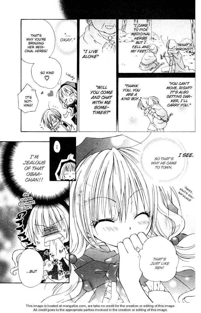 Love Hunter Akazukin Chapter 1 page 20 - 