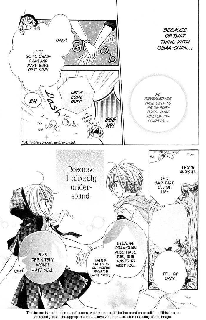 Love Hunter Akazukin Chapter 1 page 22 - 