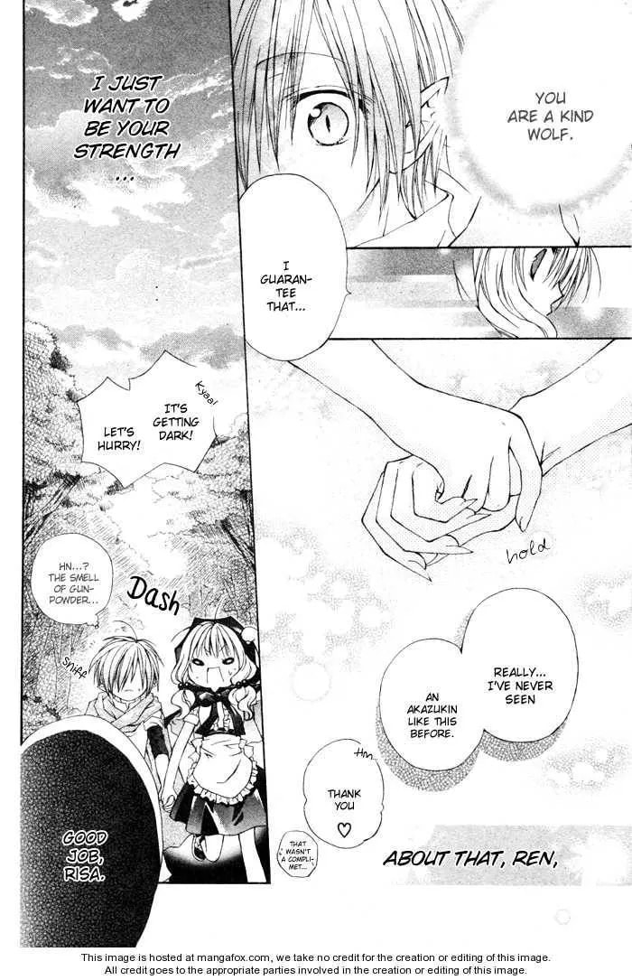 Love Hunter Akazukin Chapter 1 page 23 - 