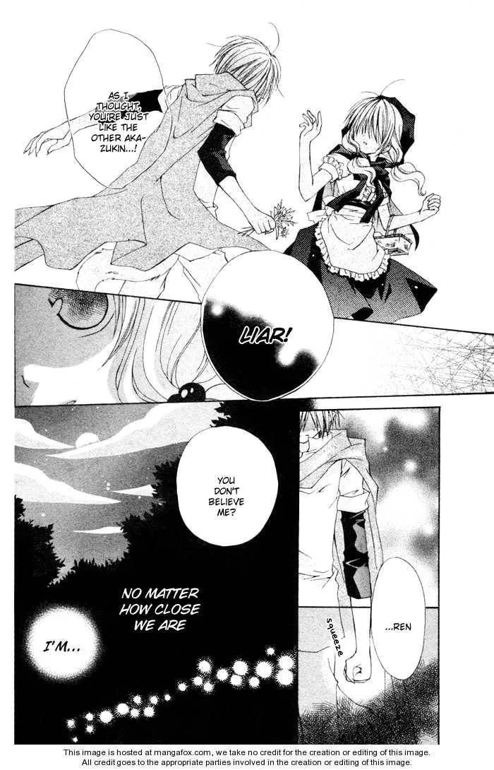 Love Hunter Akazukin Chapter 1 page 25 - 