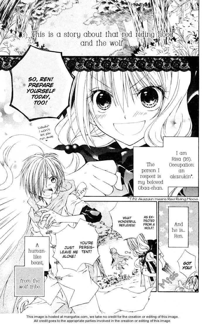 Love Hunter Akazukin Chapter 1 page 4 - 