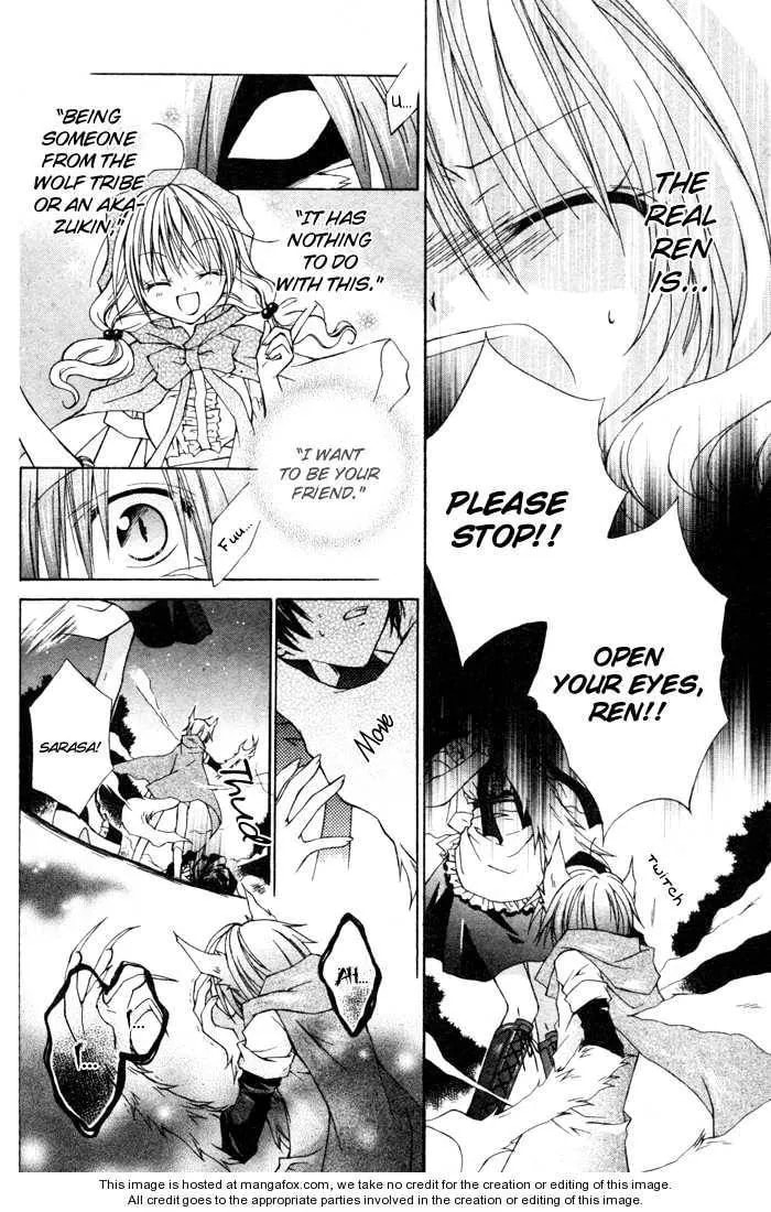 Love Hunter Akazukin Chapter 1 page 31 - 