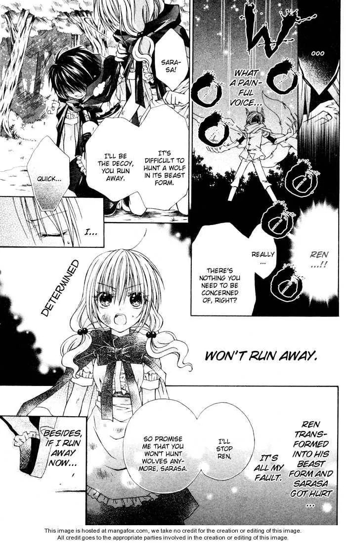 Love Hunter Akazukin Chapter 1 page 32 - 