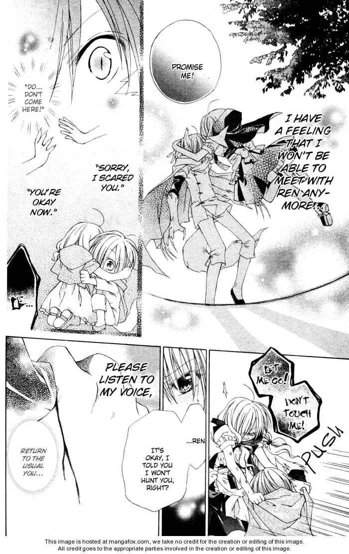 Love Hunter Akazukin Chapter 1 page 33 - 