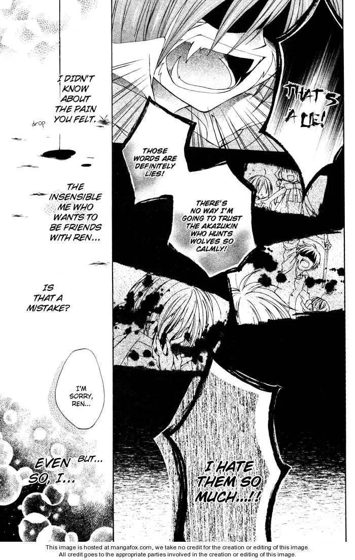 Love Hunter Akazukin Chapter 1 page 34 - 
