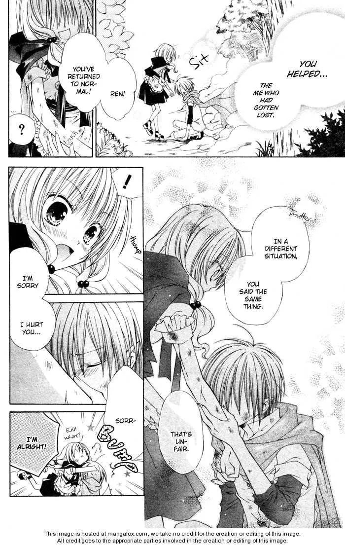 Love Hunter Akazukin Chapter 1 page 36 - 