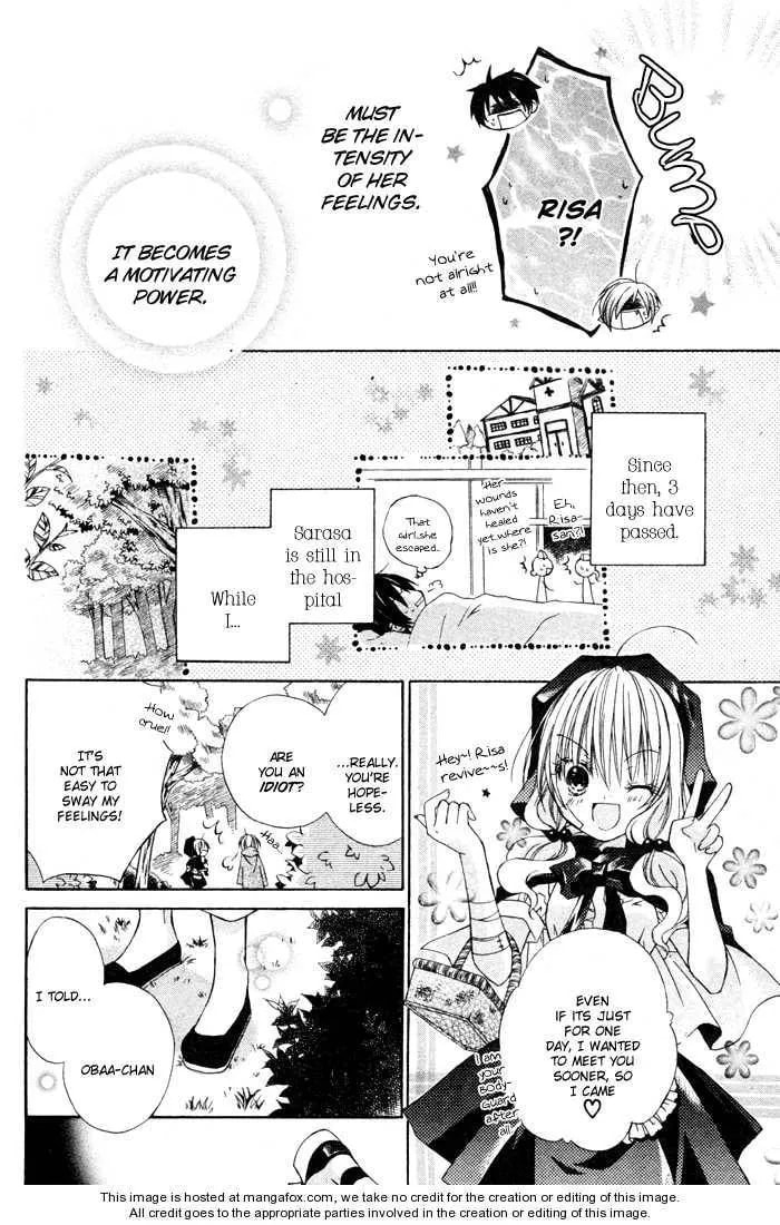 Love Hunter Akazukin Chapter 1 page 38 - 