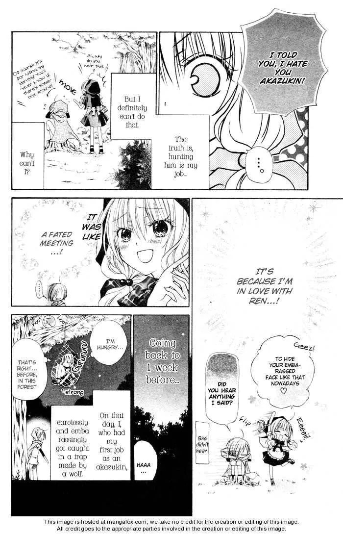 Love Hunter Akazukin Chapter 1 page 5 - 