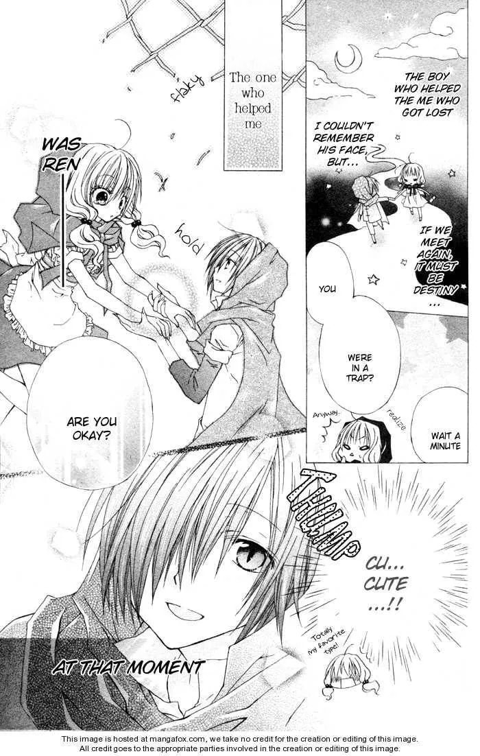 Love Hunter Akazukin Chapter 1 page 6 - 