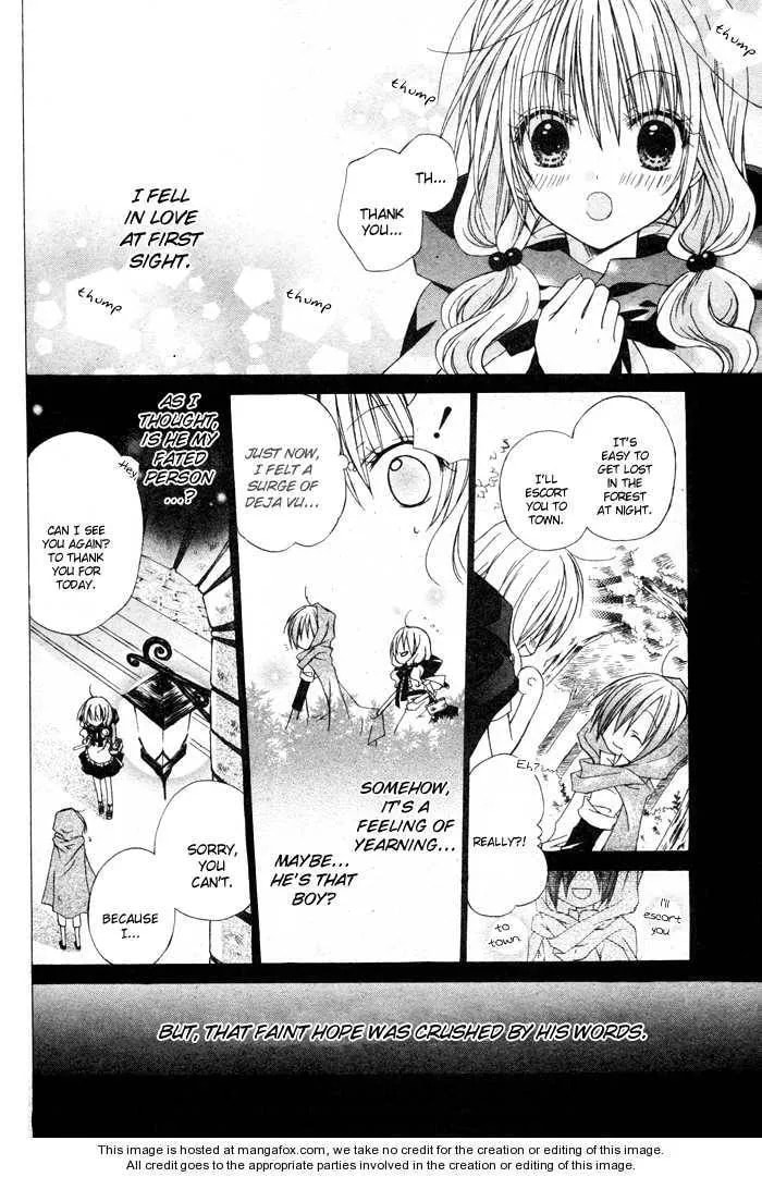 Love Hunter Akazukin Chapter 1 page 7 - 