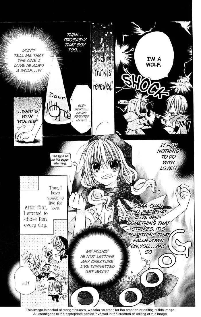 Love Hunter Akazukin Chapter 1 page 8 - 