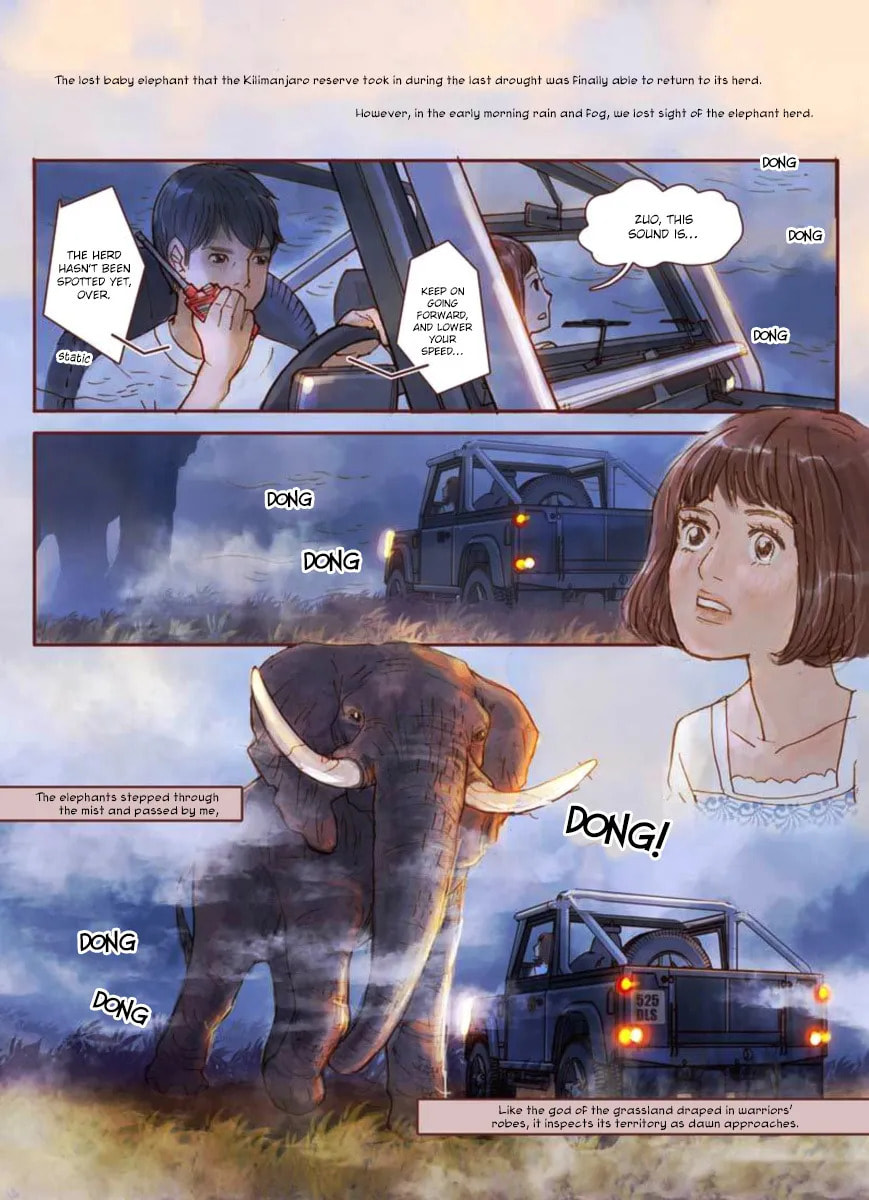 Love in Kilimanjaro Chapter 0 page 13 - 