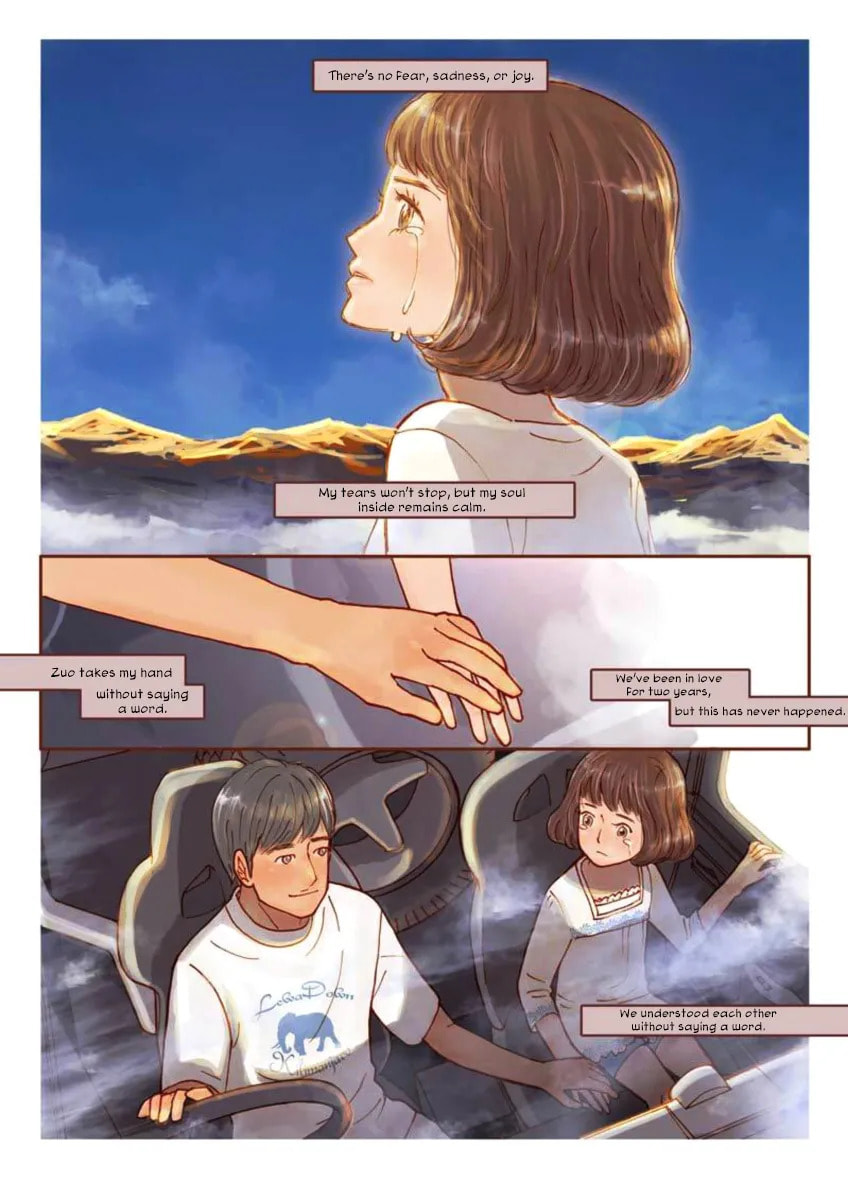 Love in Kilimanjaro Chapter 0 page 15 - 