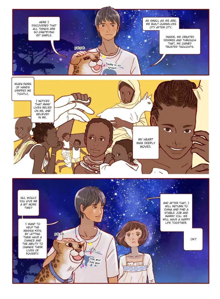 Love in Kilimanjaro Chapter 0 page 19 - 