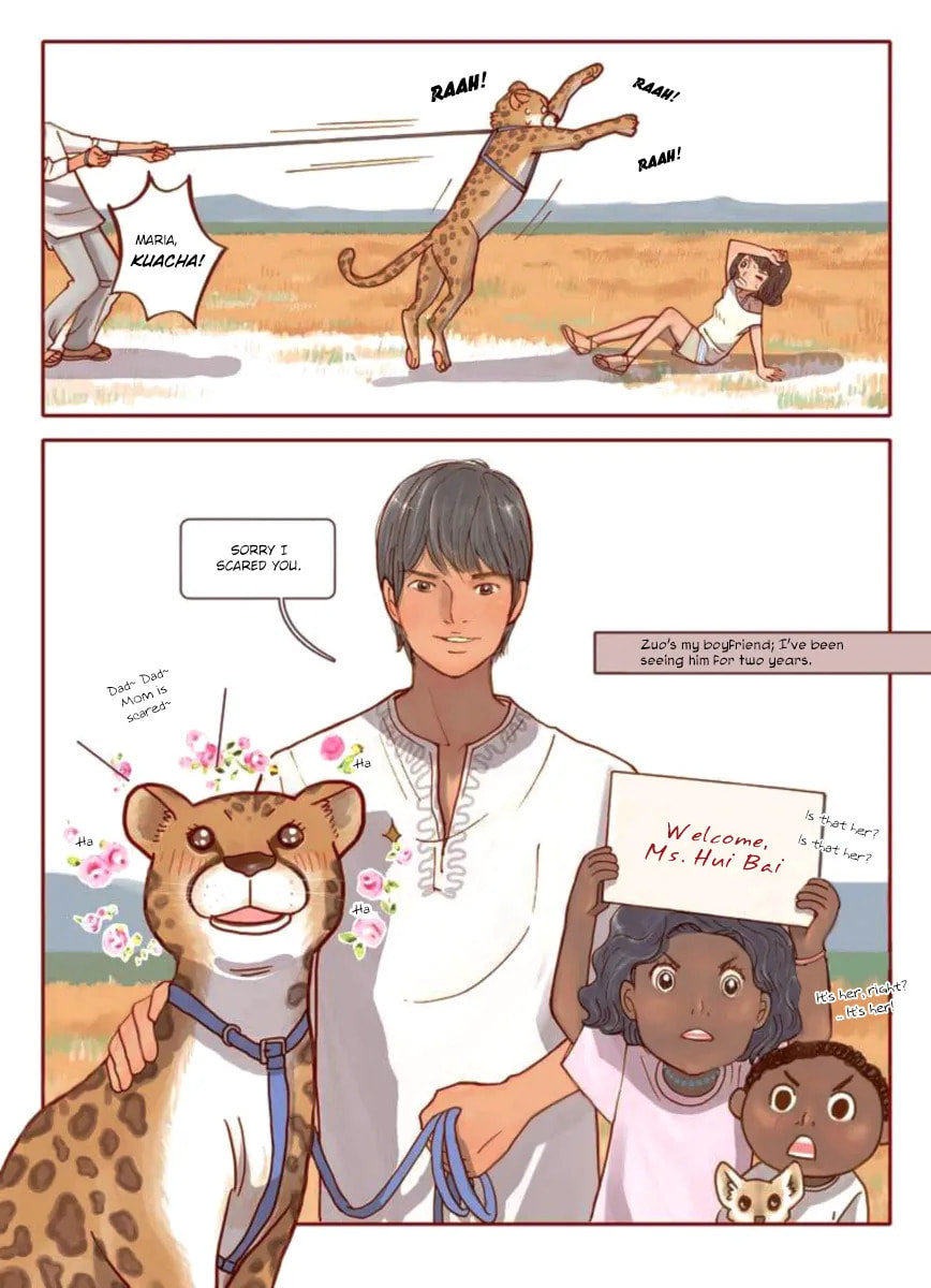 Love in Kilimanjaro Chapter 0 page 3 - 