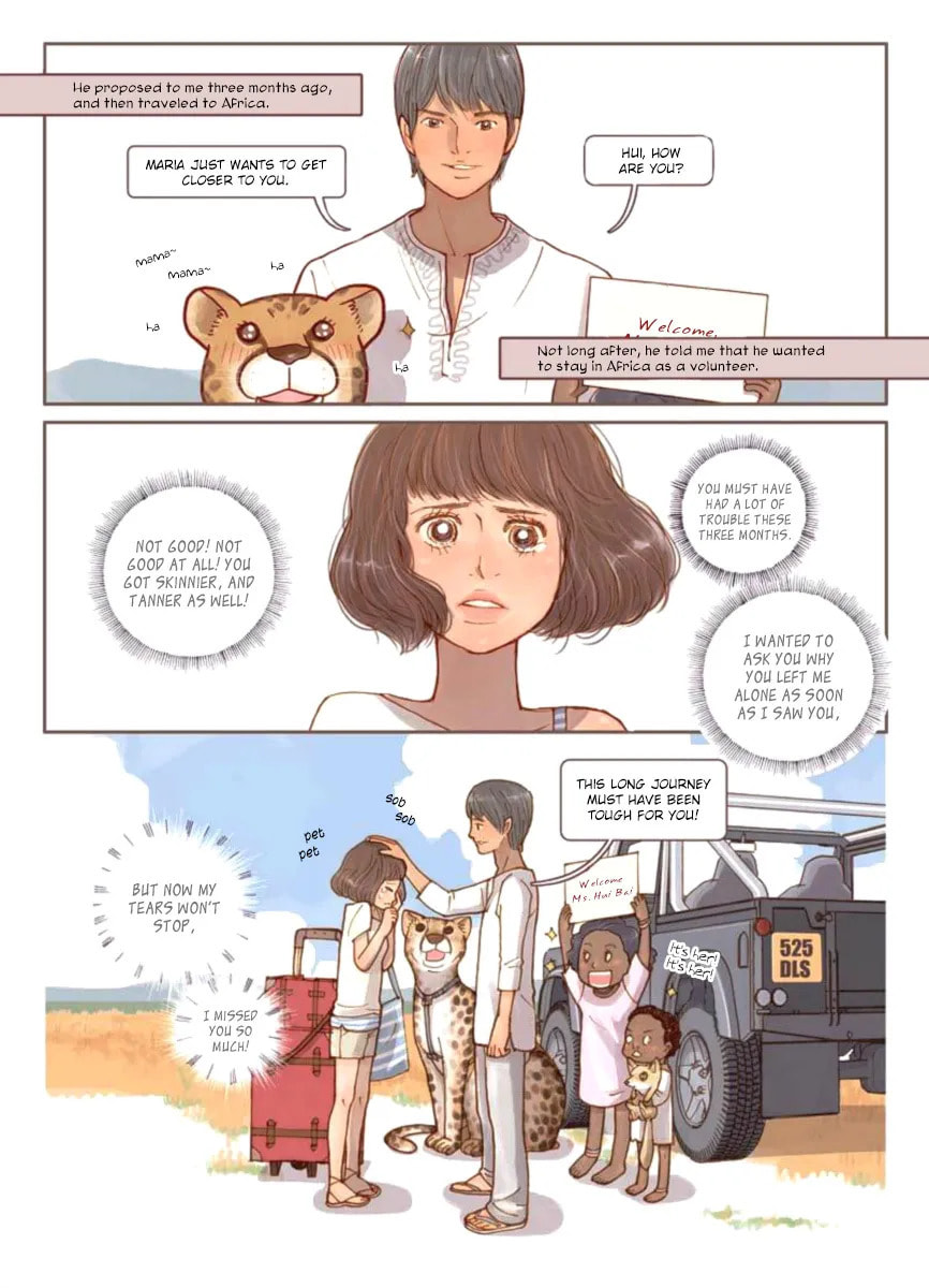 Love in Kilimanjaro Chapter 0 page 4 - 