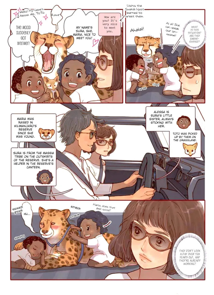 Love in Kilimanjaro Chapter 0 page 6 - 