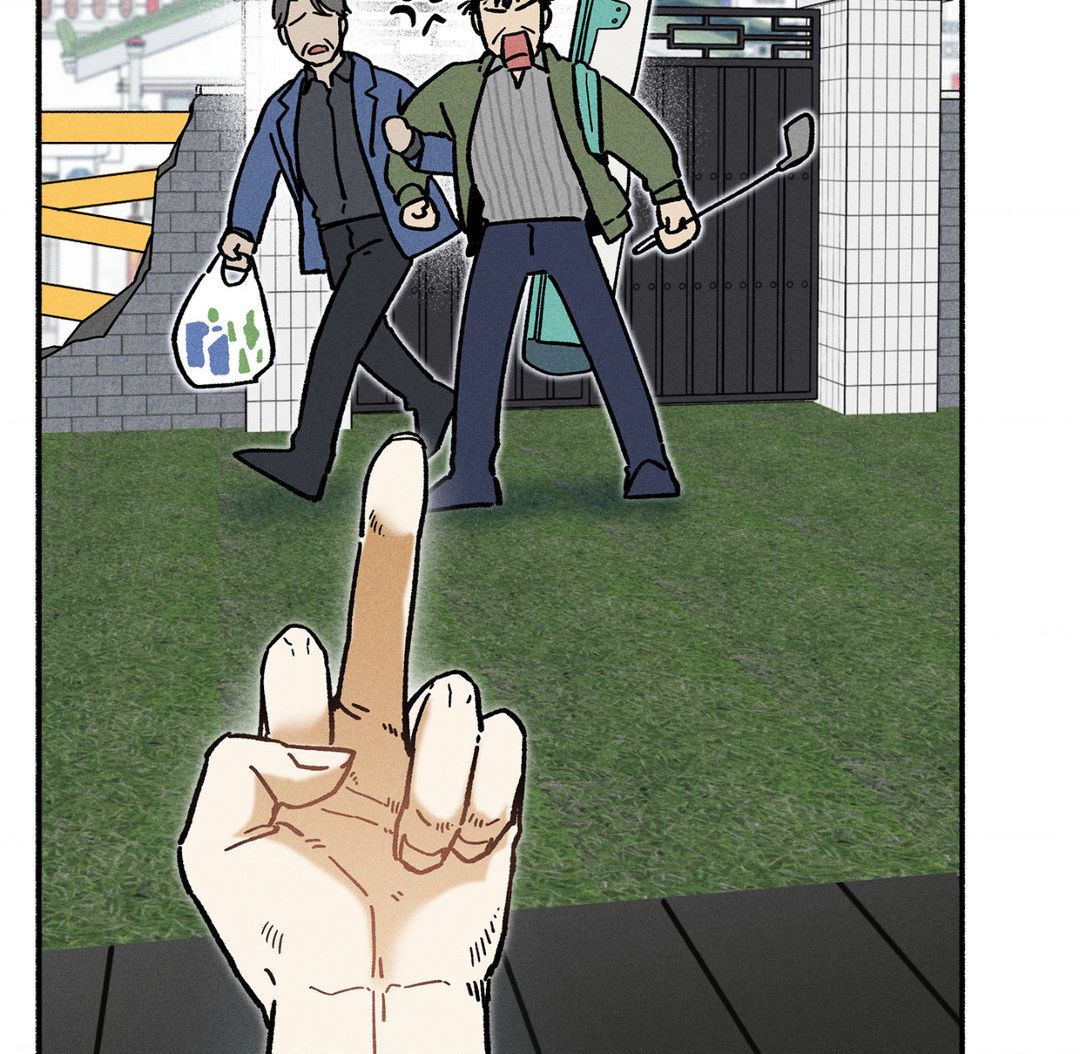 Love in Orbit Chapter 39 page 54 - 