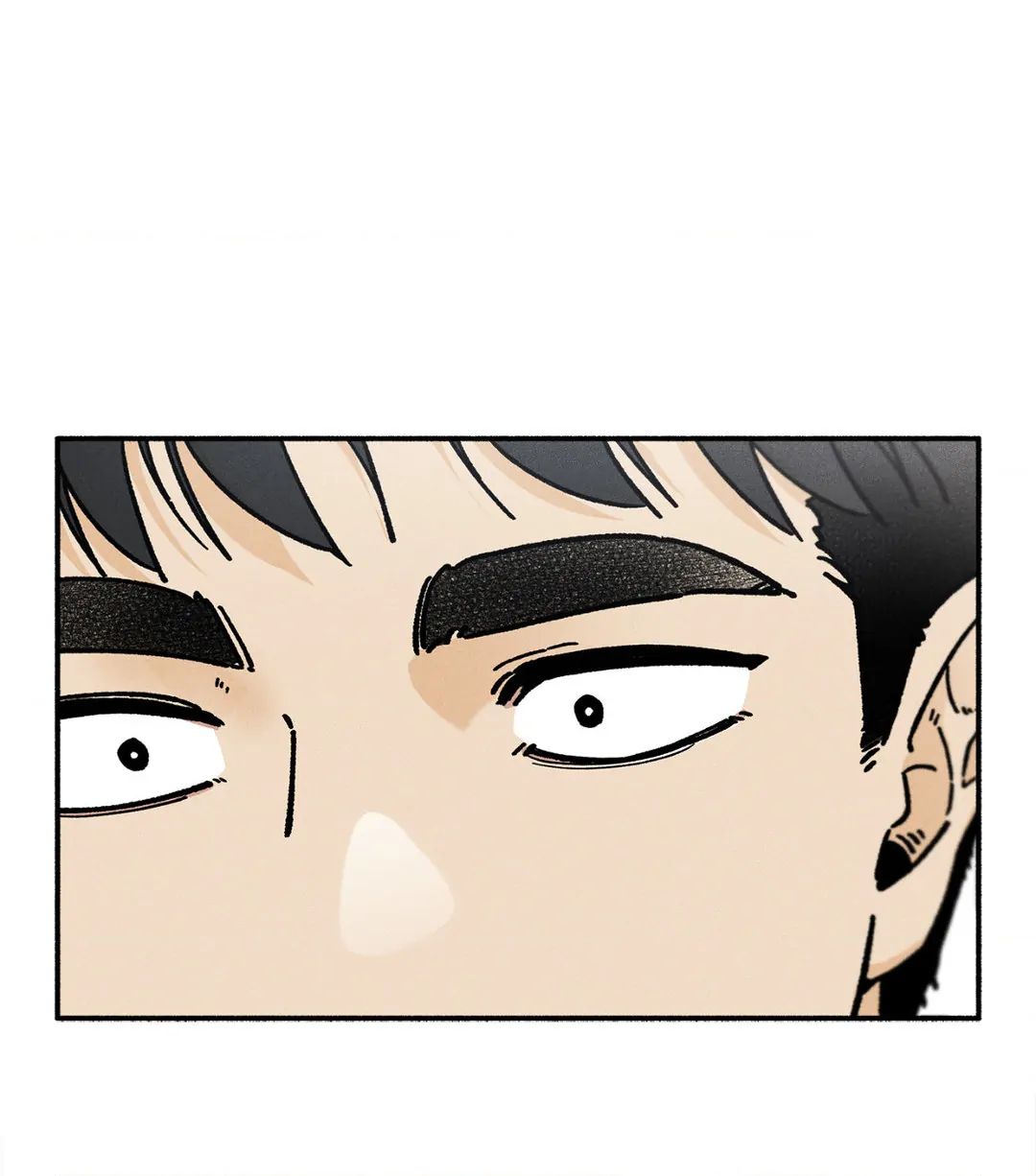 Love in Orbit Chapter 40 page 36 - 