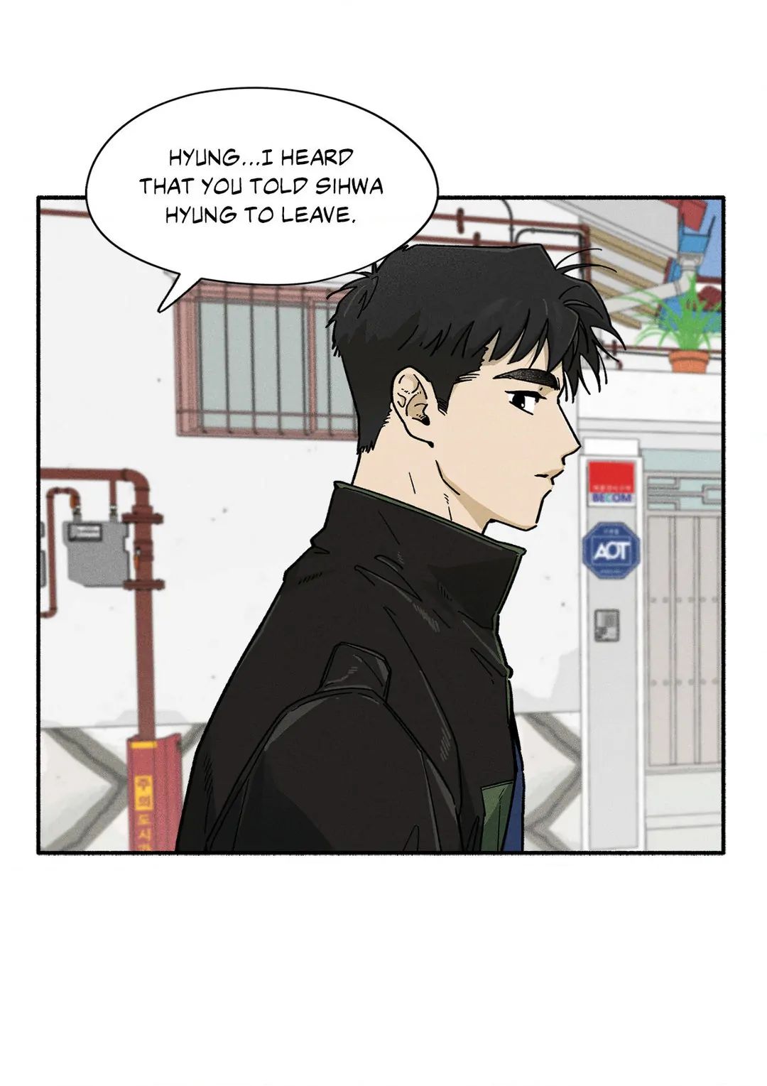 Love in Orbit Chapter 40 page 9 - 