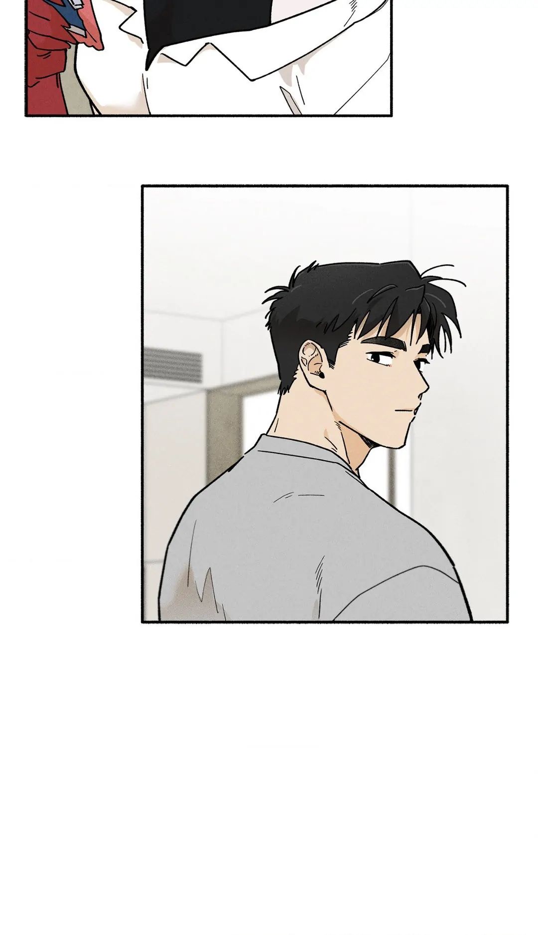 Love in Orbit Chapter 41 page 16 - 