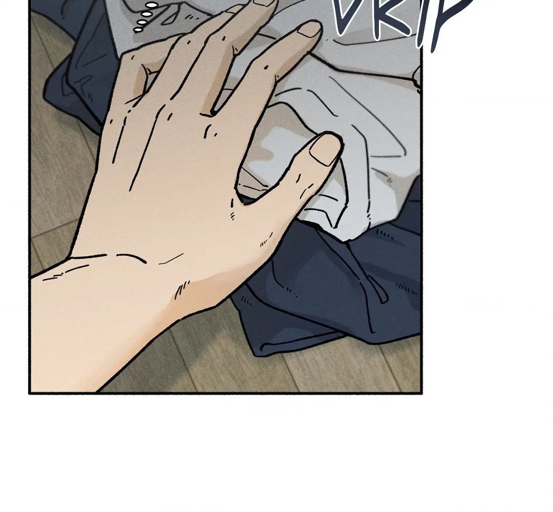 Love in Orbit Chapter 41 page 32 - 