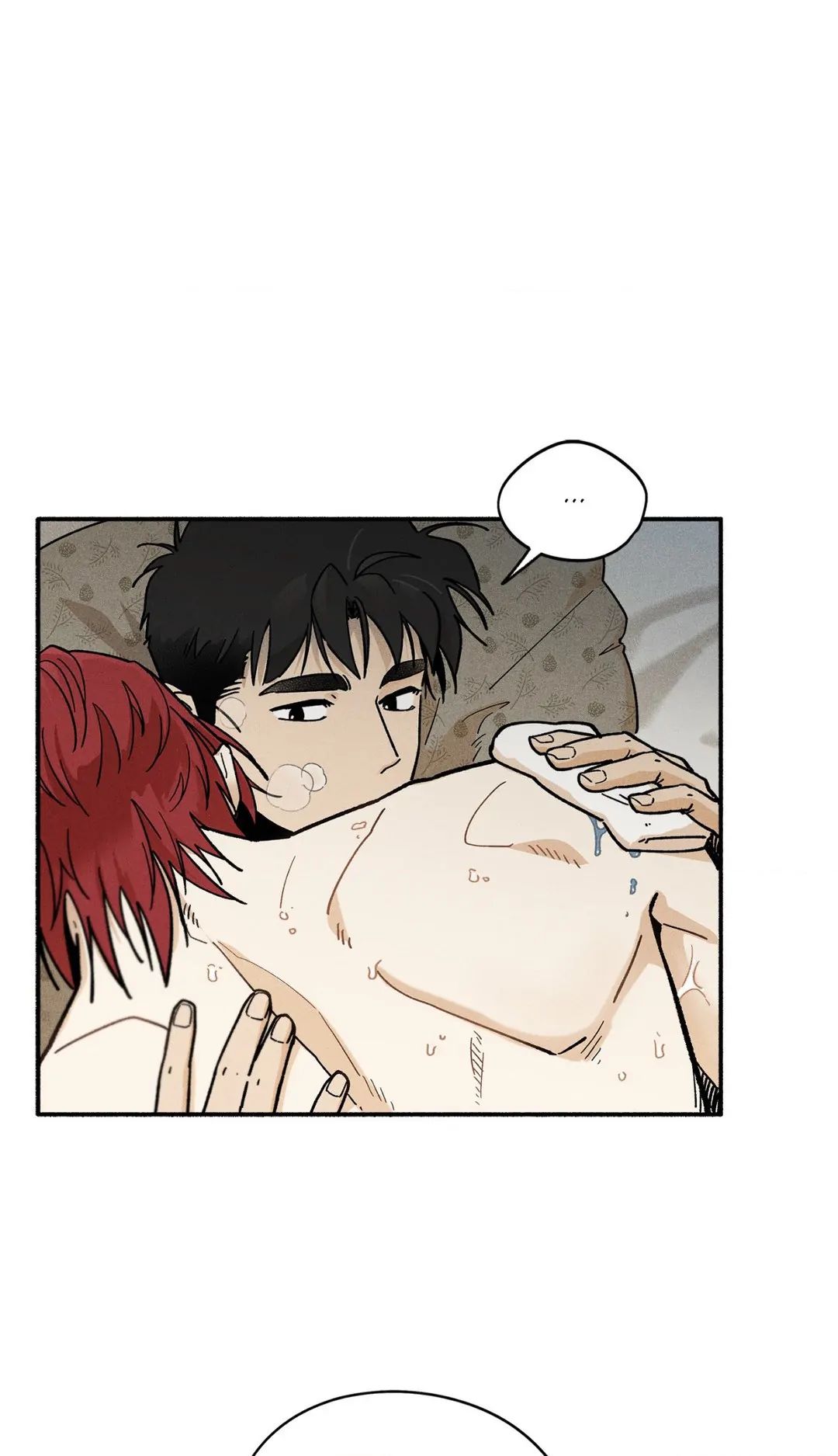 Love in Orbit Chapter 41 page 45 - 
