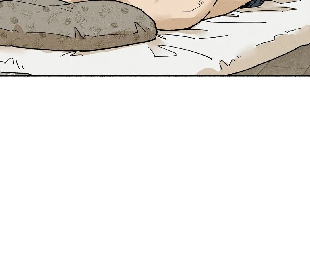 Love in Orbit Chapter 41 page 60 - 