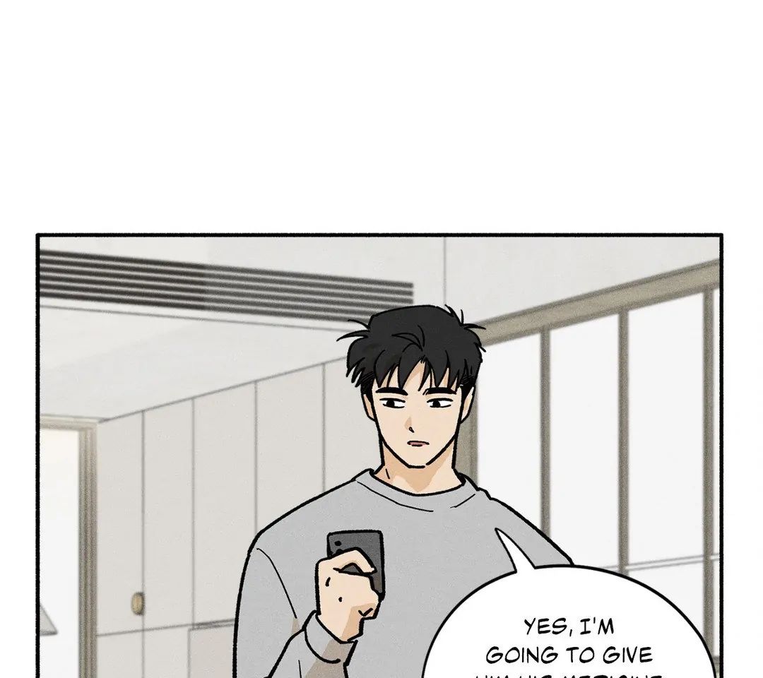 Love in Orbit Chapter 41 page 7 - 