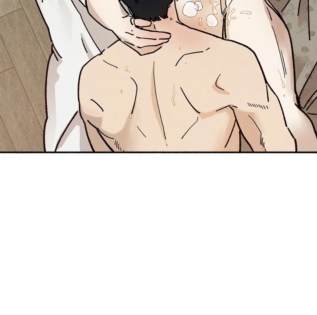 Love in Orbit Chapter 41 page 91 - 