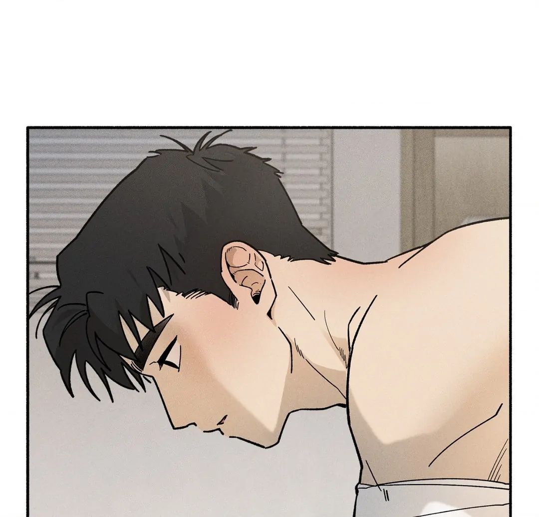 Love in Orbit Chapter 42 page 5 - 