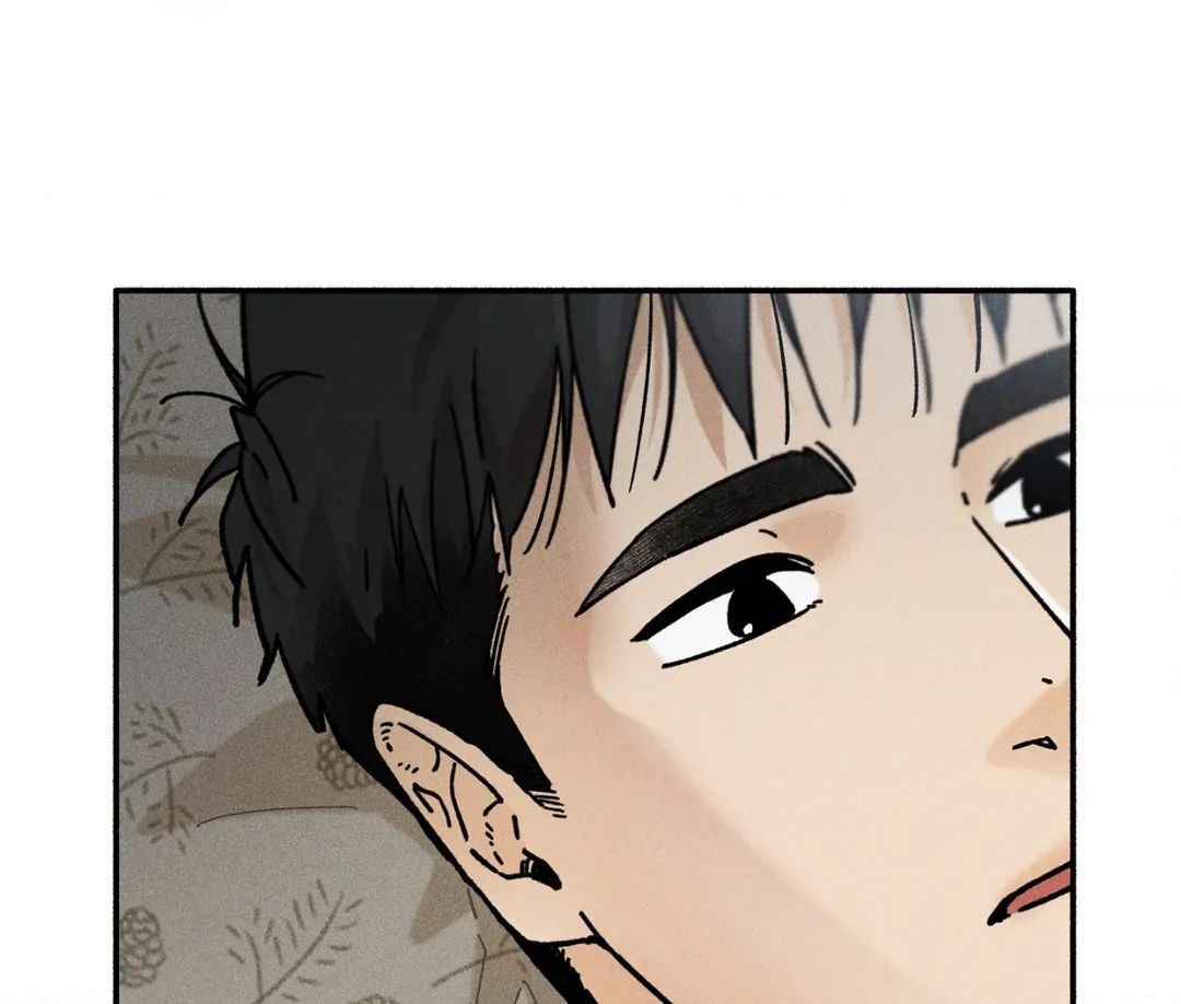 Love in Orbit Chapter 42 page 47 - 