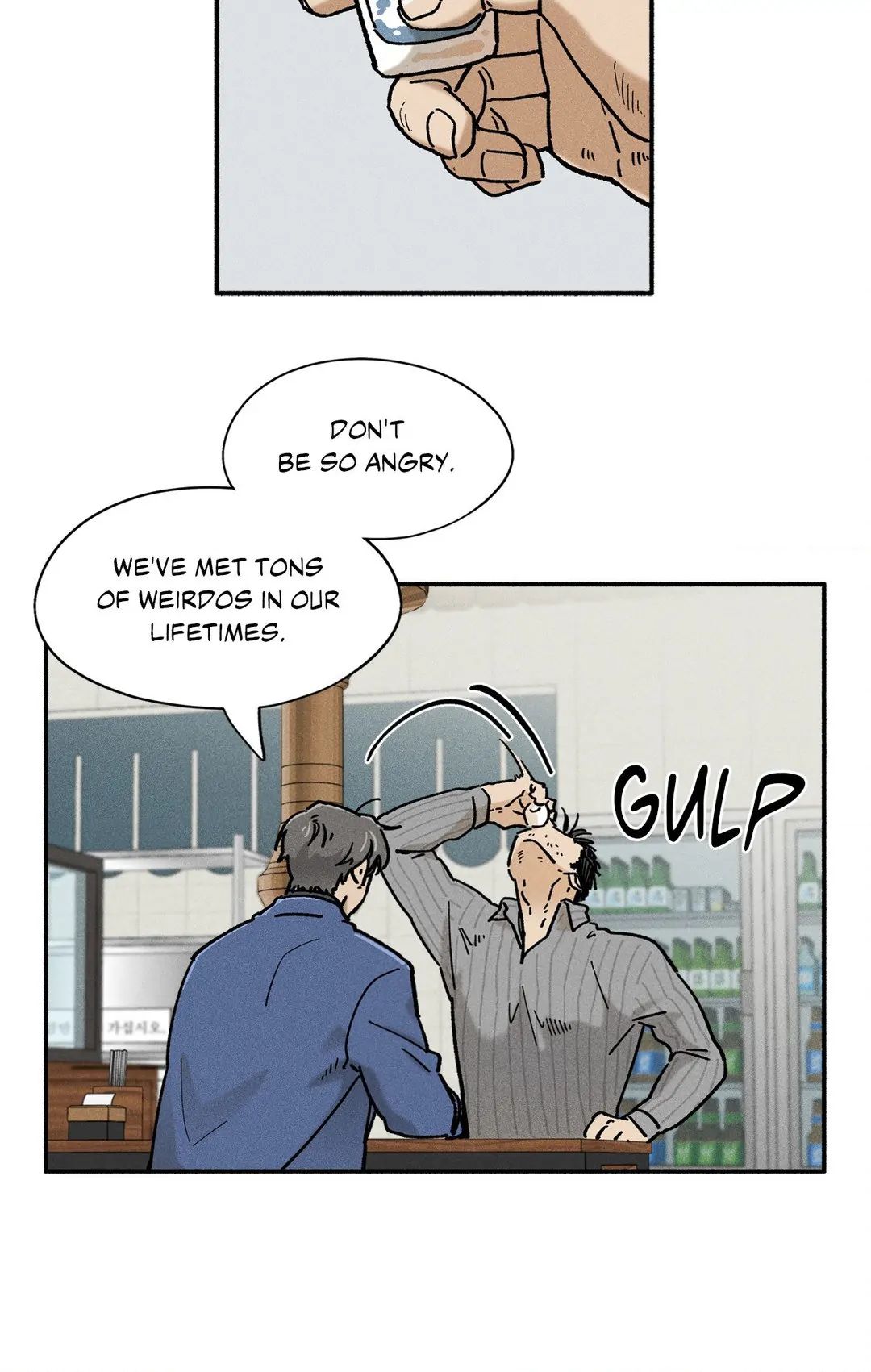 Love in Orbit Chapter 42 page 66 - 