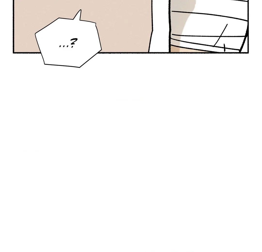 Love in Orbit Chapter 42 page 8 - 