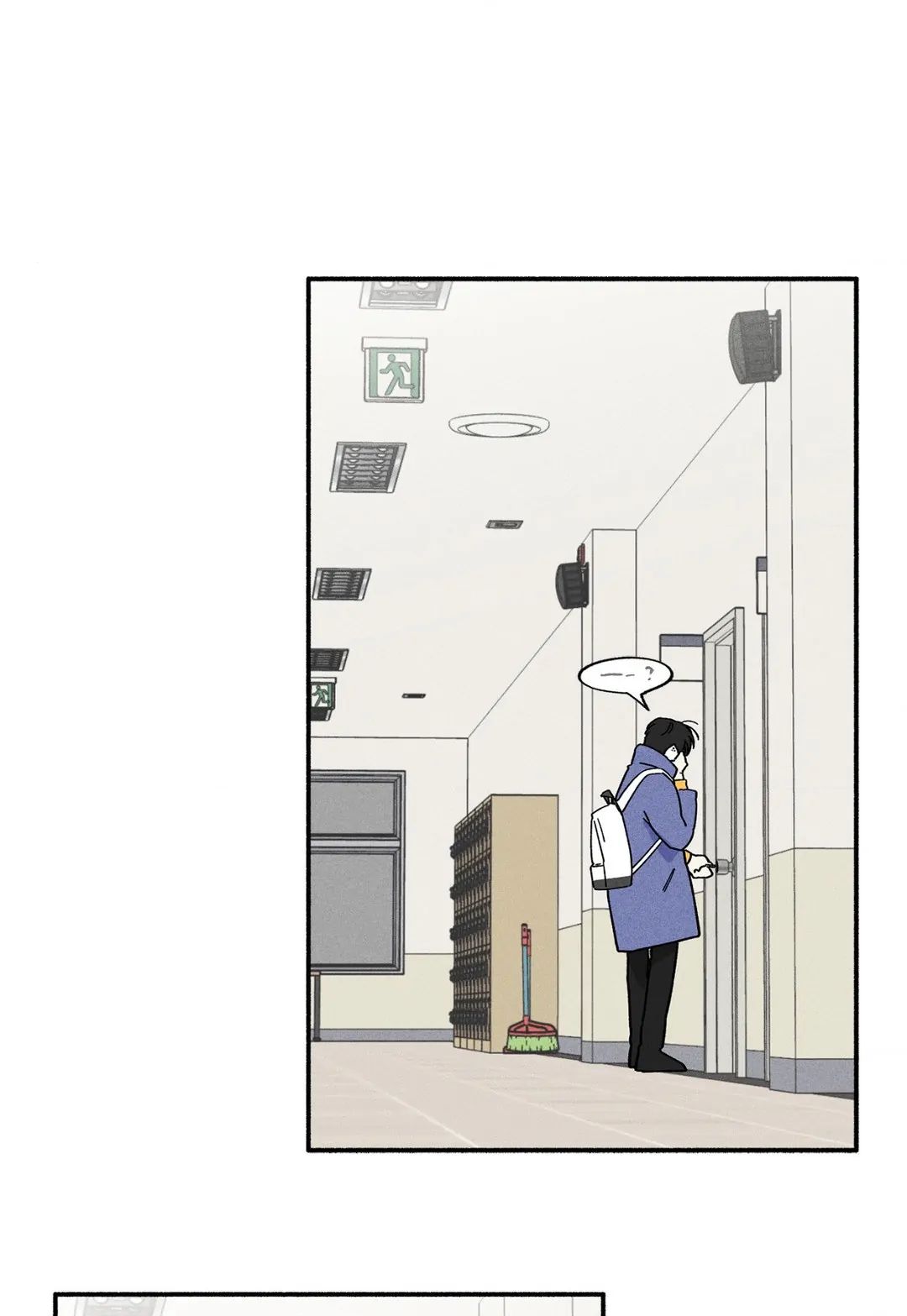 Love in Orbit Chapter 43 page 61 - 