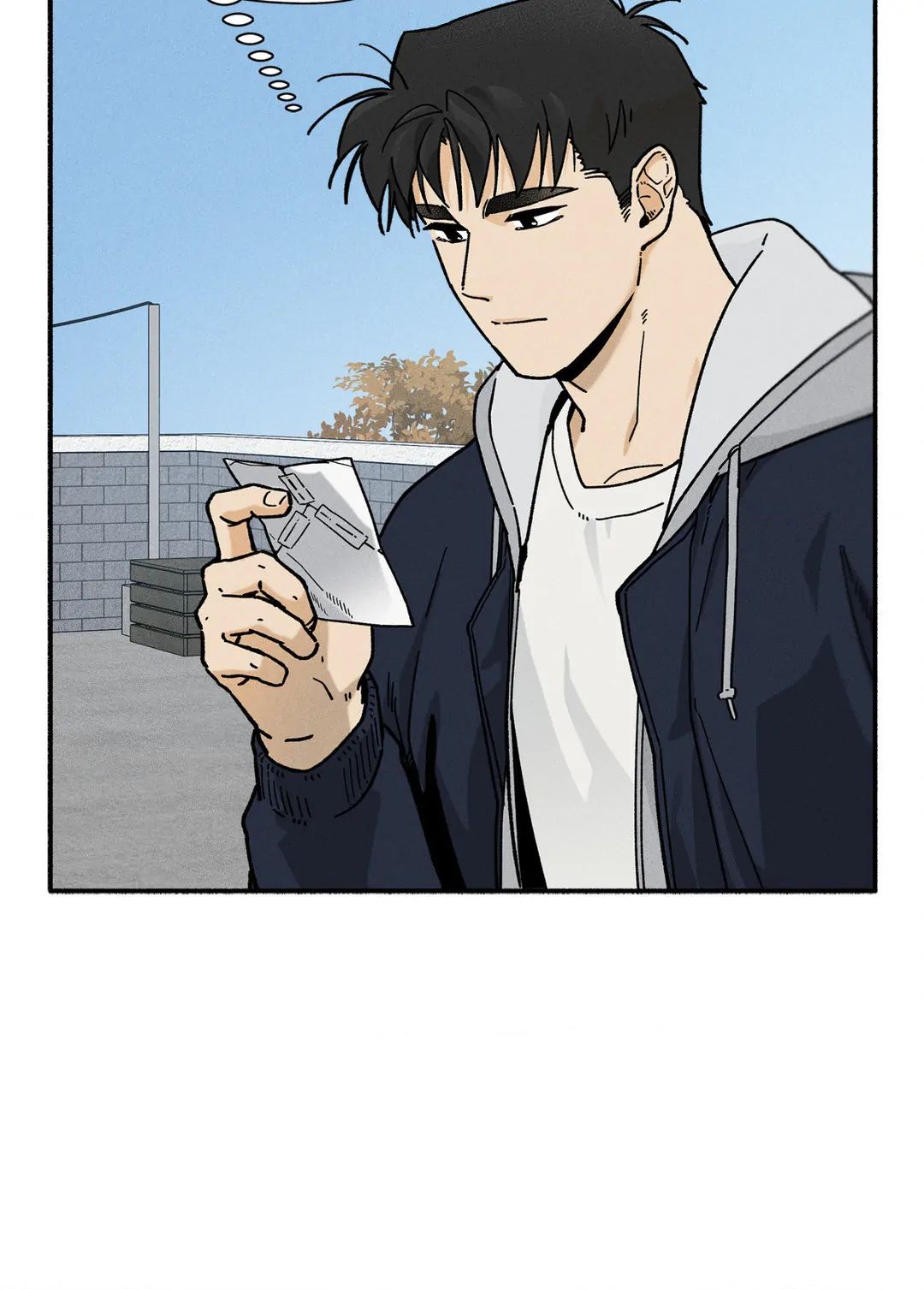 Love in Orbit Chapter 44 page 16 - 