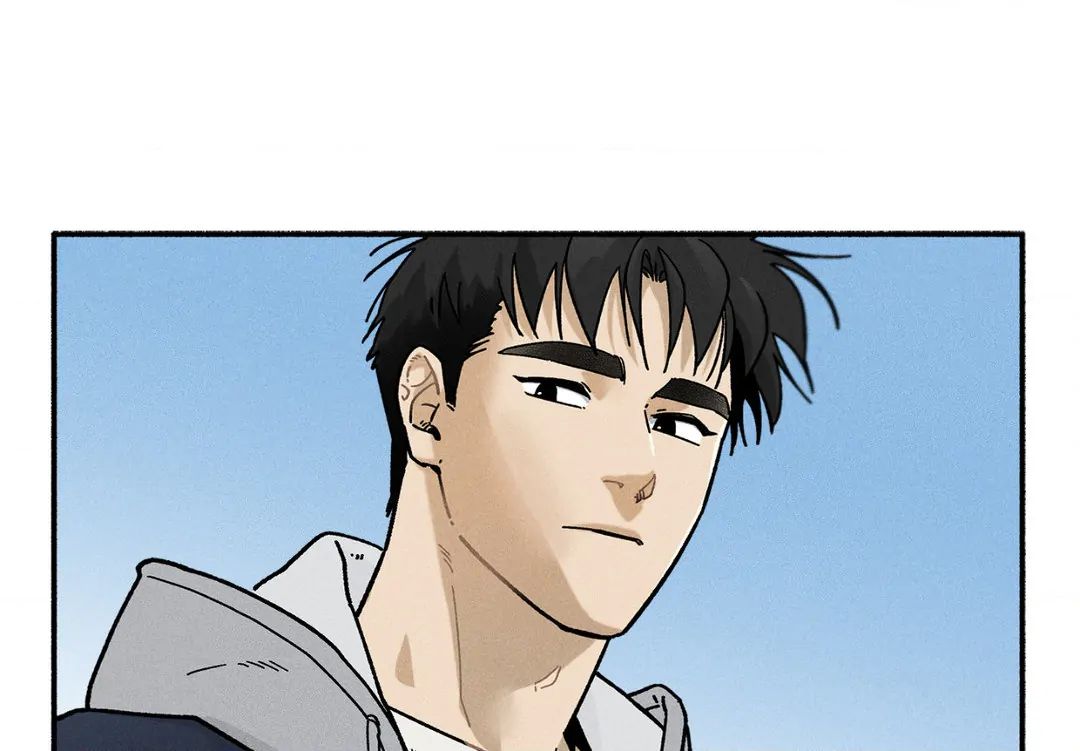 Love in Orbit Chapter 44 page 17 - 