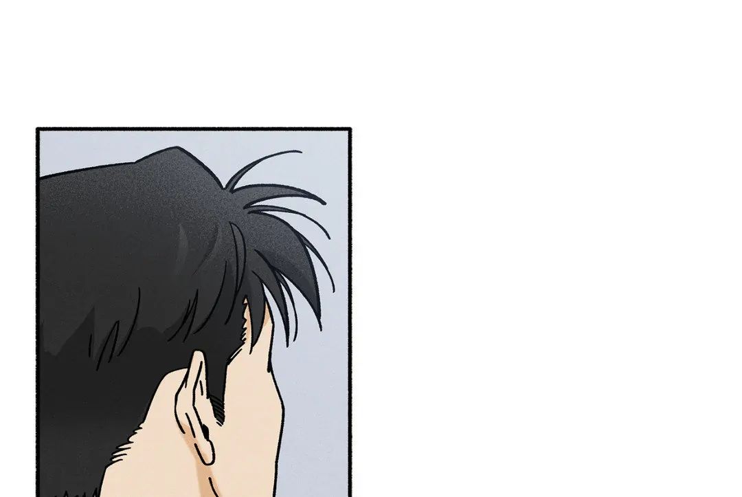Love in Orbit Chapter 44 page 42 - 
