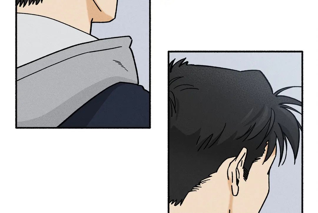 Love in Orbit Chapter 44 page 43 - 