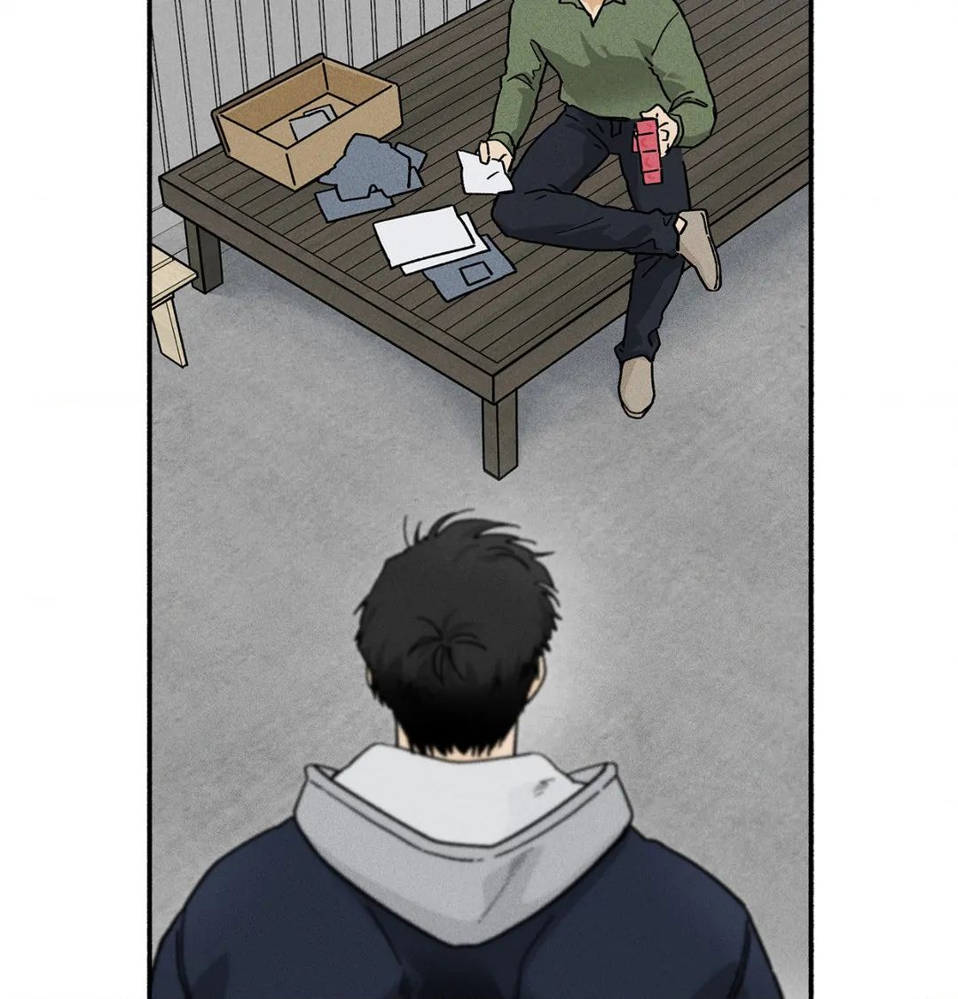 Love in Orbit Chapter 44 page 6 - 