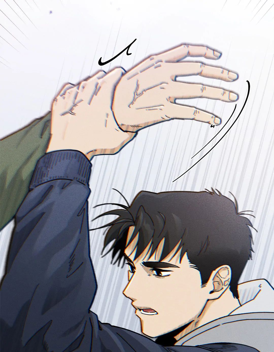 Love in Orbit Chapter 44 page 58 - 